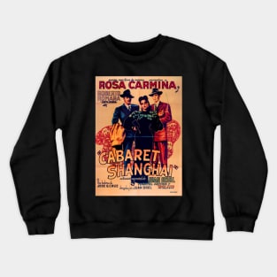 Vintage Mexican Cinema Icons Crewneck Sweatshirt